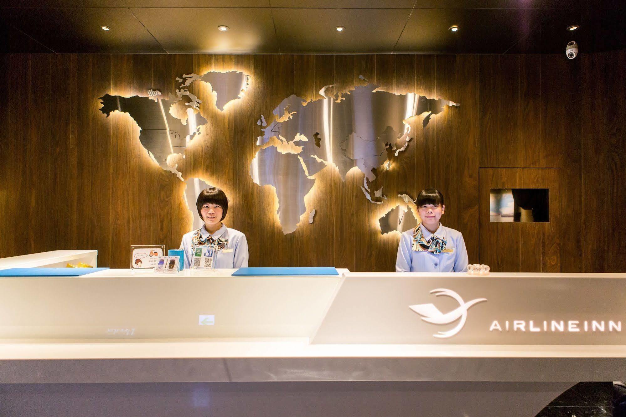 Airline Inn - Kaohsiung Station Zewnętrze zdjęcie